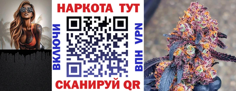 Что такое Порхов ГАШИШ A PVP АМФЕТАМИН Меф