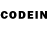 Codein напиток Lean (лин) aziz keldiev