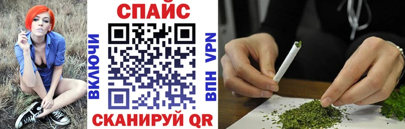 shop какой сайт  цены   Порхов  БУТИРАТ 1.4BDO 