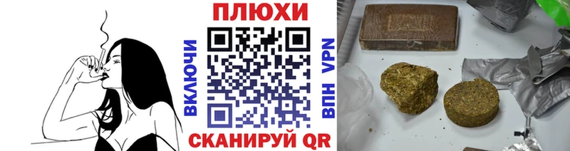ГАШ гарик Порхов