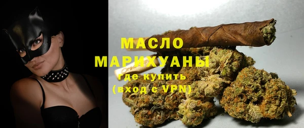 mdpv Верея