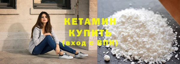 гашишное масло Армянск