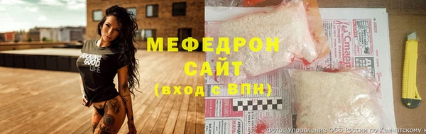 гашишное масло Армянск