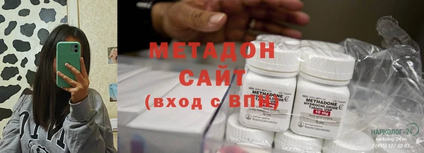 гашишное масло Армянск