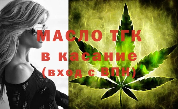 каннабис Аркадак