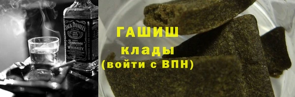 каннабис Аркадак