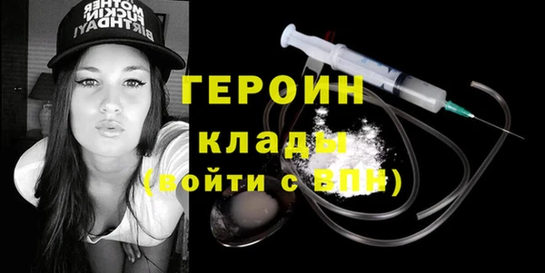 стафф Арсеньев