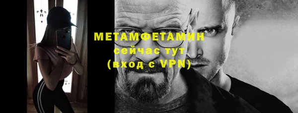 гашиш Дмитриев