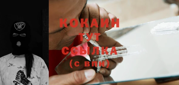 гашишное масло Армянск