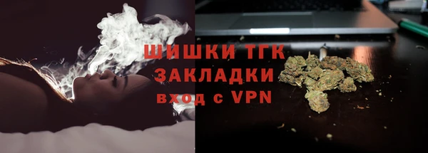 прущая мука Дмитров