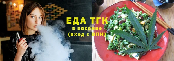 стафф Арсеньев
