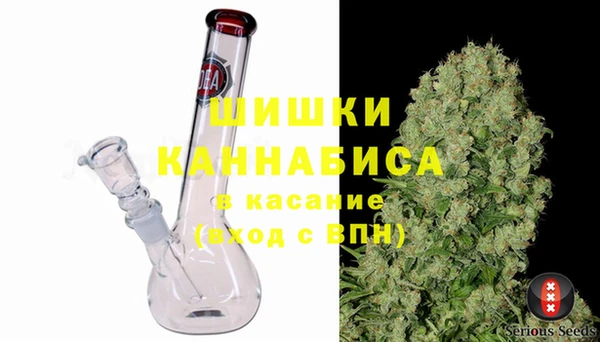 каннабис Аркадак
