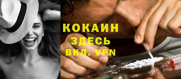 гашишное масло Армянск