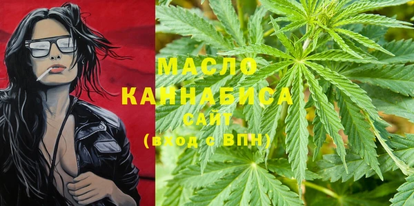 каннабис Аркадак