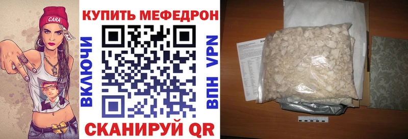 МЯУ-МЯУ мяу мяу  Порхов 