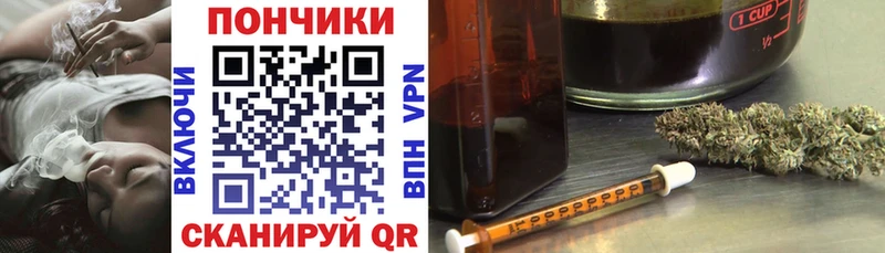 что такое   Порхов  МАРИХУАНА White Widow 